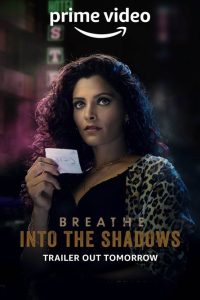Breathe: Into the Shadows S2