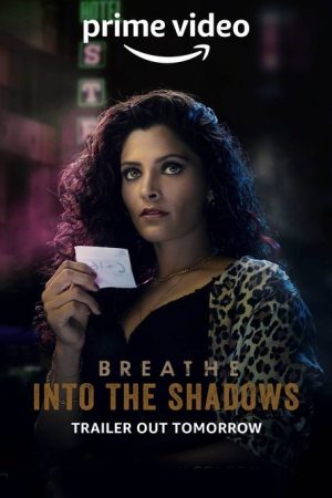 Breathe: Into the Shadows S2